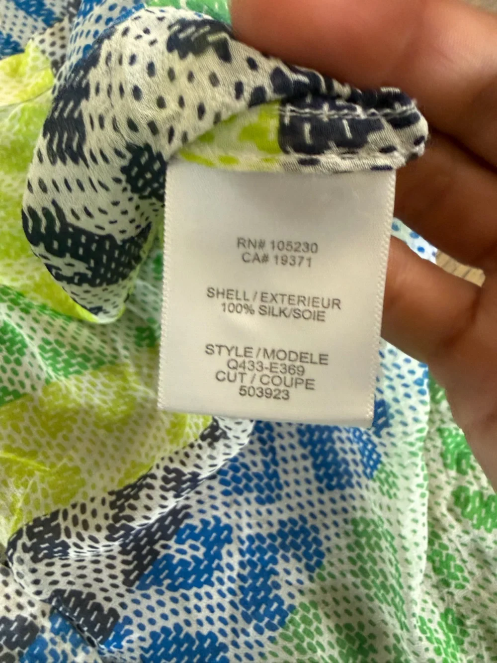 Equipment Silk Blouse Combo Green Blue Yellow Print Small EUC